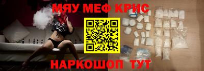 марихуана Пушкино