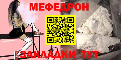 марихуана Пушкино