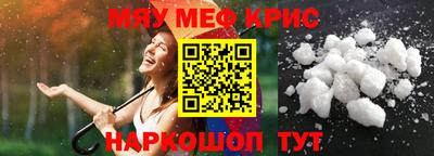 ГАЛЛЮЦИНОГЕННЫЕ ГРИБЫ Пугачёв