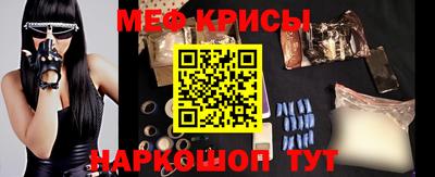 ГАЛЛЮЦИНОГЕННЫЕ ГРИБЫ Пугачёв
