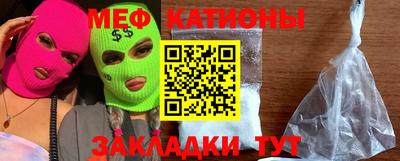 альфа пвп VHQ Пыть-Ях
