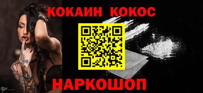 альфа пвп VHQ Пыть-Ях