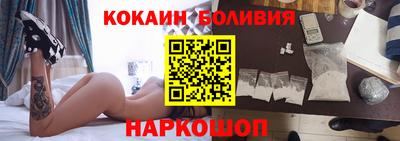 марихуана Пушкино