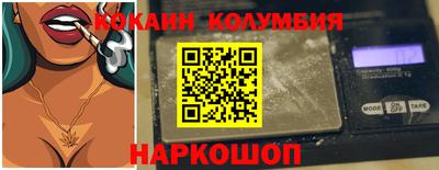 альфа пвп VHQ Пыть-Ях