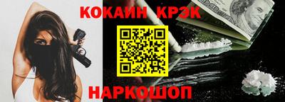 ГАЛЛЮЦИНОГЕННЫЕ ГРИБЫ Пугачёв