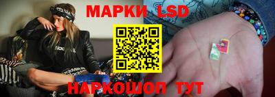 ГАЛЛЮЦИНОГЕННЫЕ ГРИБЫ Пугачёв