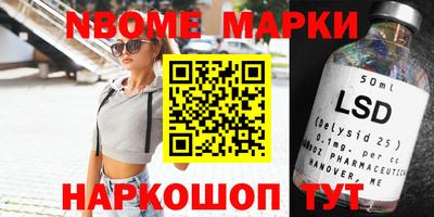 альфа пвп VHQ Пыть-Ях