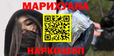 ГАЛЛЮЦИНОГЕННЫЕ ГРИБЫ Пугачёв