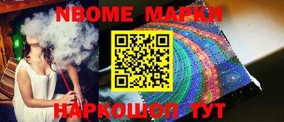 альфа пвп VHQ Пыть-Ях