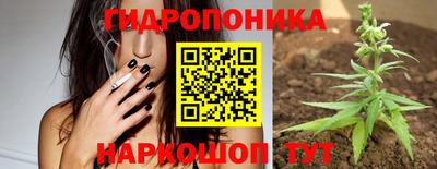 альфа пвп VHQ Пыть-Ях
