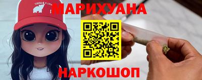 альфа пвп VHQ Пыть-Ях