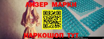 ГАЛЛЮЦИНОГЕННЫЕ ГРИБЫ Пугачёв