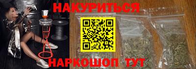 альфа пвп VHQ Пыть-Ях