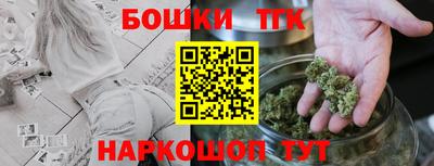 ГАЛЛЮЦИНОГЕННЫЕ ГРИБЫ Пугачёв