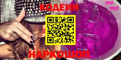 альфа пвп VHQ Пыть-Ях