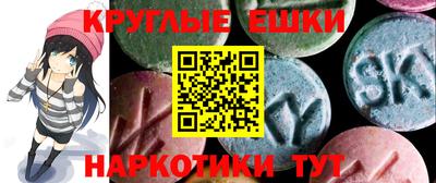 альфа пвп VHQ Пыть-Ях