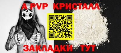 ГАЛЛЮЦИНОГЕННЫЕ ГРИБЫ Пугачёв