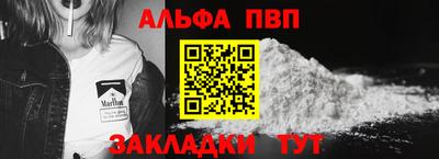 ГАЛЛЮЦИНОГЕННЫЕ ГРИБЫ Пугачёв