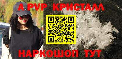 марихуана Пушкино