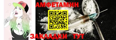 марихуана Пушкино