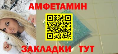 ГАЛЛЮЦИНОГЕННЫЕ ГРИБЫ Пугачёв