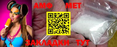 альфа пвп VHQ Пыть-Ях