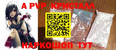 марихуана Пушкино