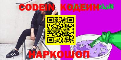 ГАЛЛЮЦИНОГЕННЫЕ ГРИБЫ Пугачёв