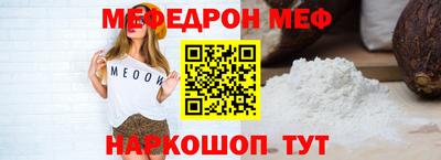 ГАЛЛЮЦИНОГЕННЫЕ ГРИБЫ Пугачёв