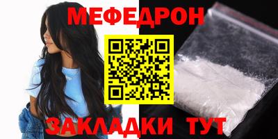 ГАЛЛЮЦИНОГЕННЫЕ ГРИБЫ Пугачёв